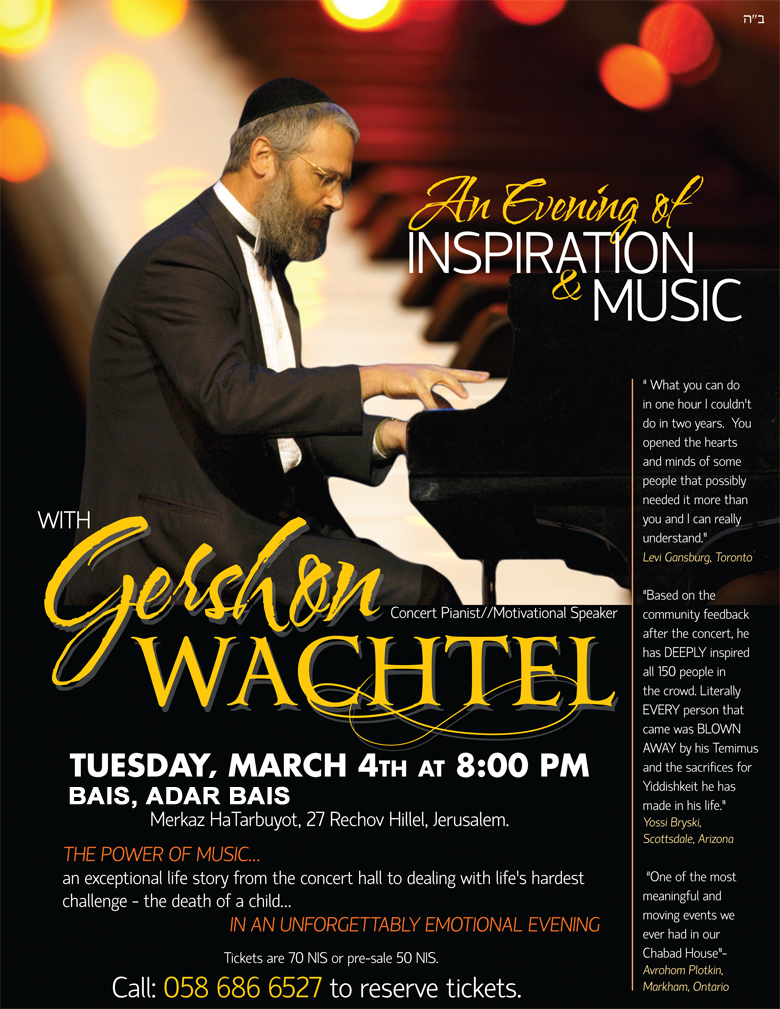 motivational speaker flyer